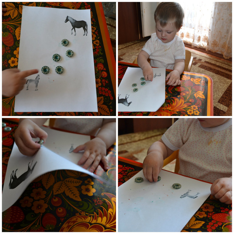 ТЗ Лошадь