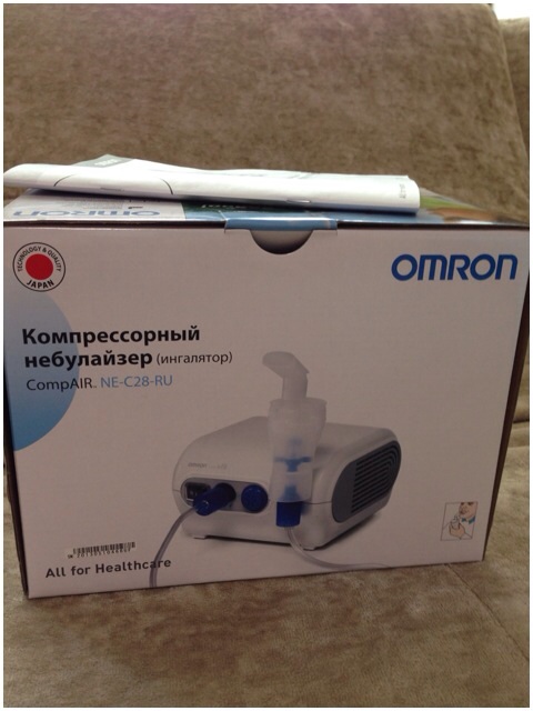 И мы слегли... Продолжение...