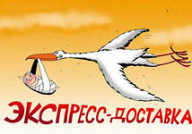 Девочки заказывайте!!!