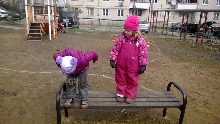 На прогулке...