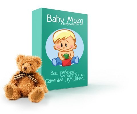 baby mozg кто пробовал и заказывал эту методику?