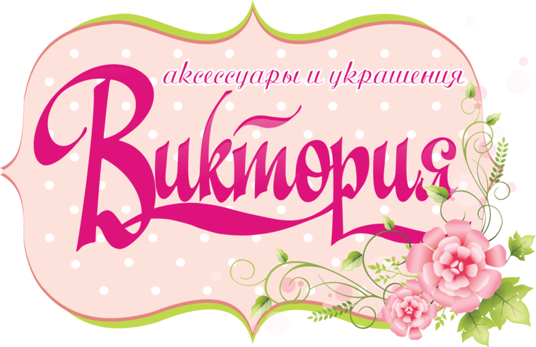 Ищу партнеров!!!