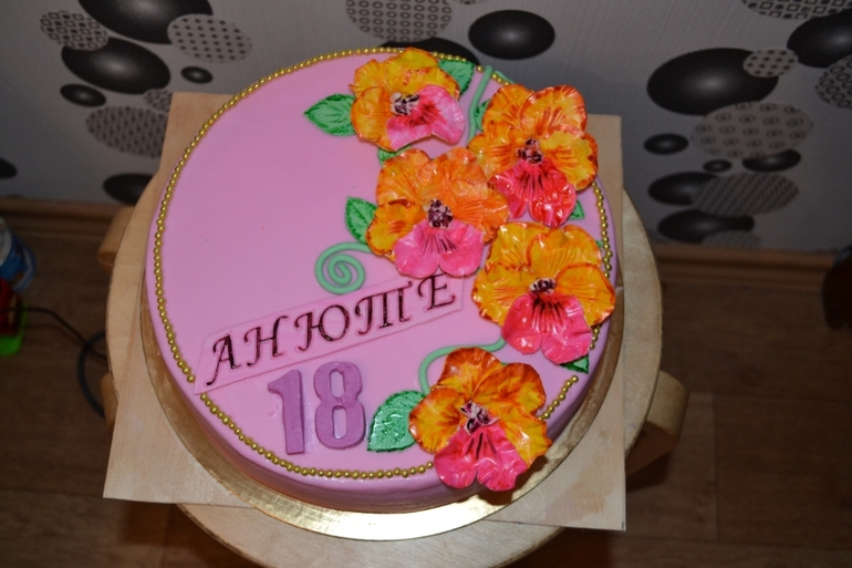 Полюбилось))