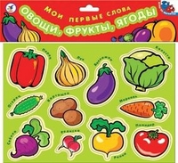 Играем с магнитами