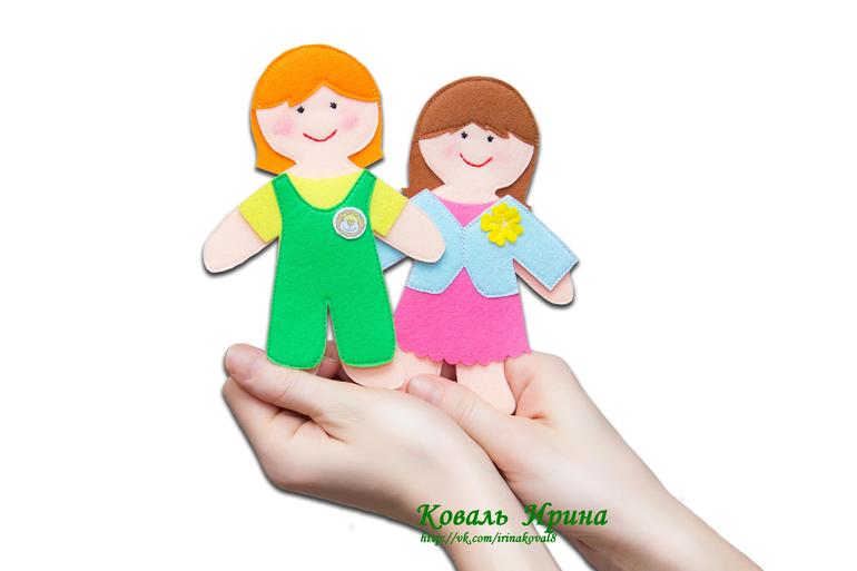 Куколка в сумочке-домике)