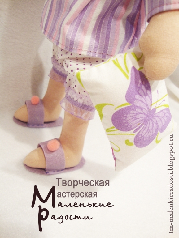 Сплюшка в сиреневом ;-)