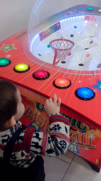 Игрушка