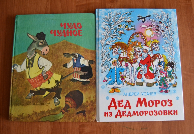 Книги. Январь 2014