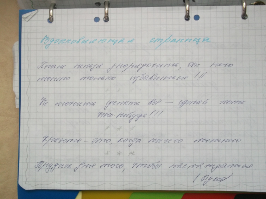 72\11
