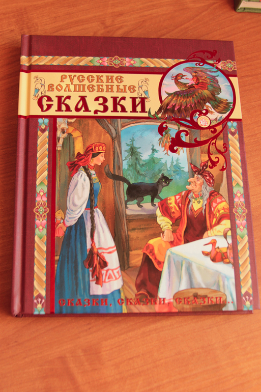 Мои книжные новинка для самостоятельного чтения.