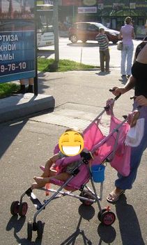 отдам розовую трость ЮЗАО м.Новые черемушки