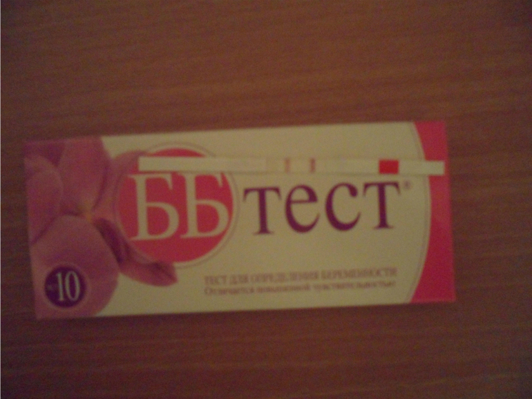 Всем привет.