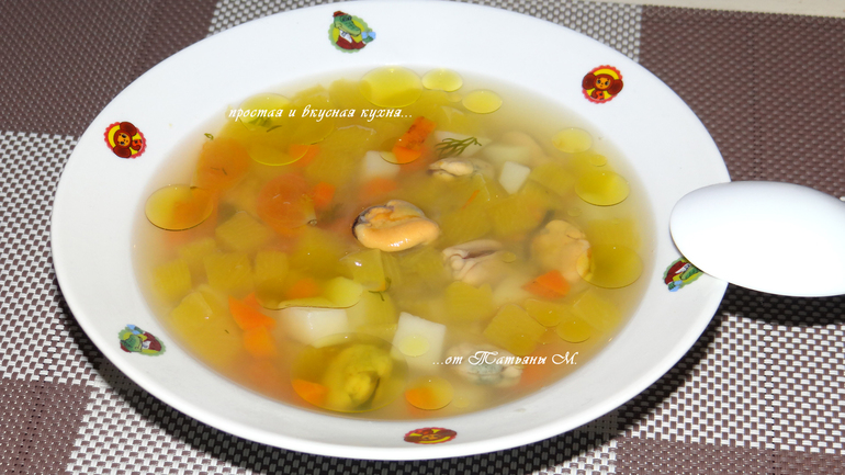 Морской супчик с овощами (детское меню, мультиварка)