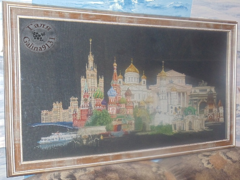 Мой 2013!