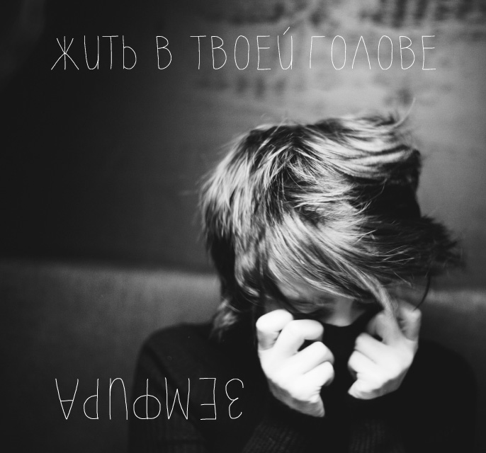 Я там вчера была !!!!