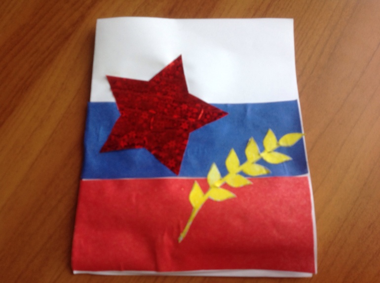 ТЗ "День Победы".