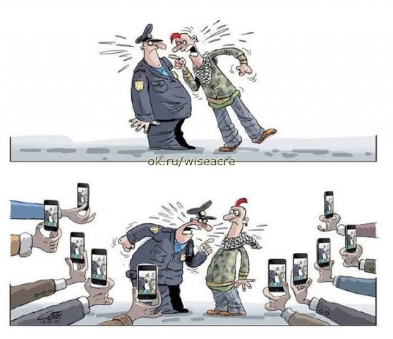 Немного позитива.