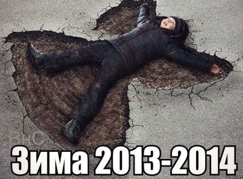 Рассмешу вас немножко =)