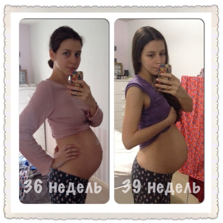 39 недель!