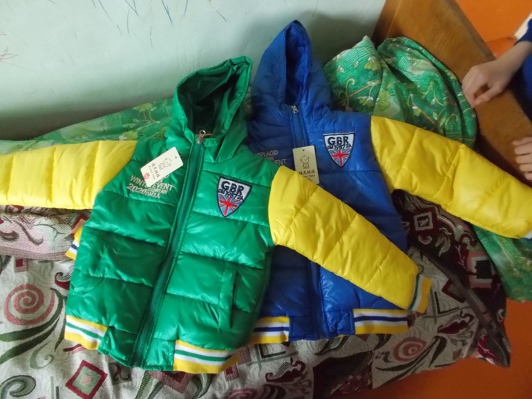 Куртки демисезонные