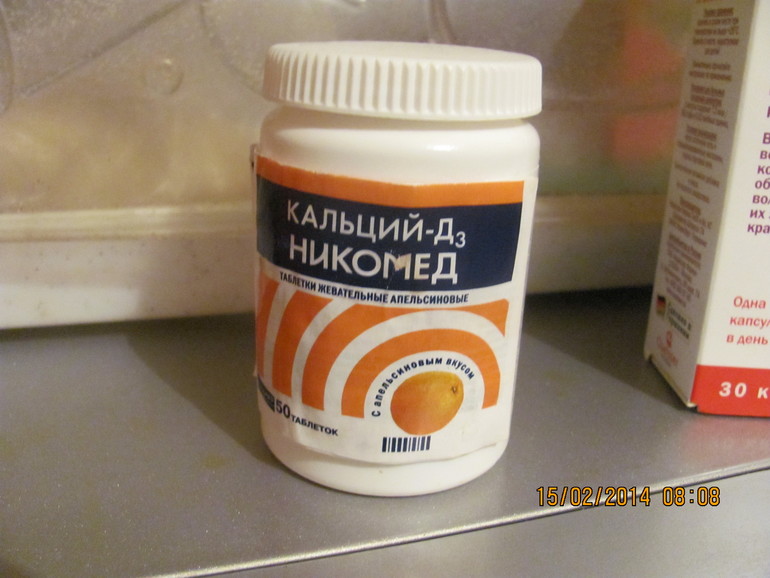 Битва за волосы началась!