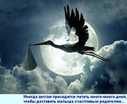 Хучушечки!! Это все для Нас!!!