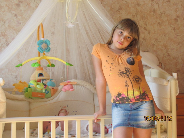 Chicco Мобиль "Домик со зверятами". 2000 рублей