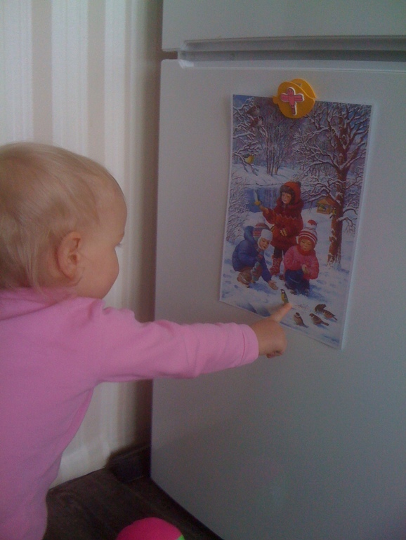 понедельник, 03 февраля 2014 года