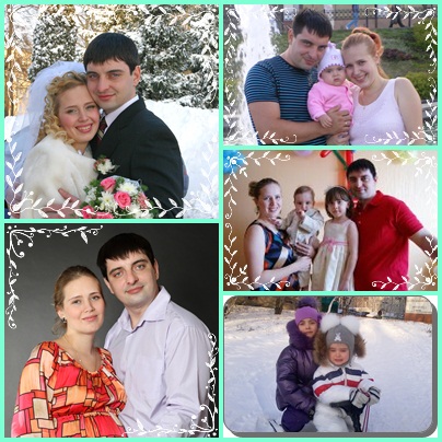 21.01.2006-21.01.2014 Наша Жестяная свадьба.