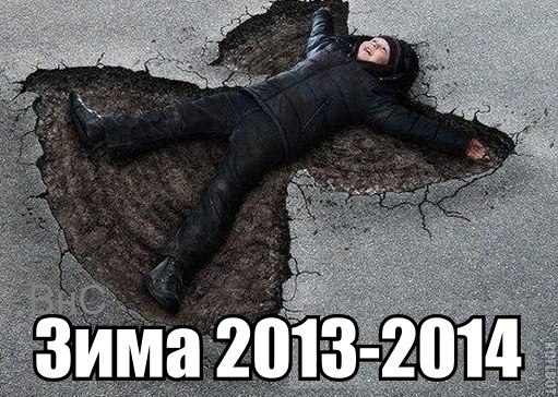 НГ в Калининграде