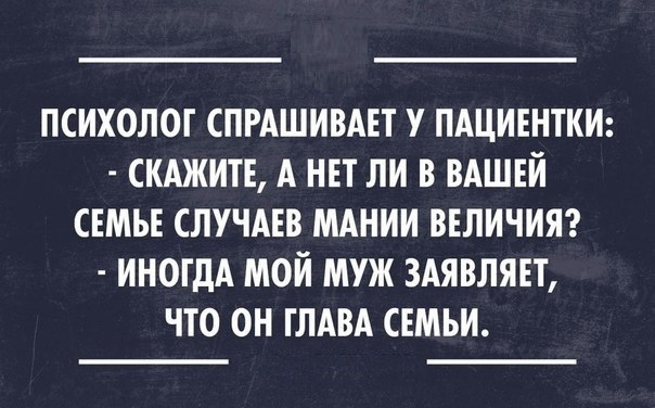 =)))
