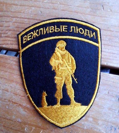 Просто так ч.1