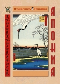 Книжный шкаф (наши книги)