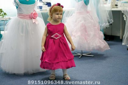 для Ани