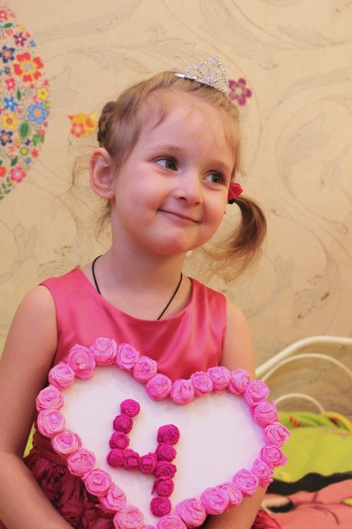 Лизоньке 4 года