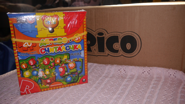 Развивающие игры для детей RICO. Новое в наличии! Почта.