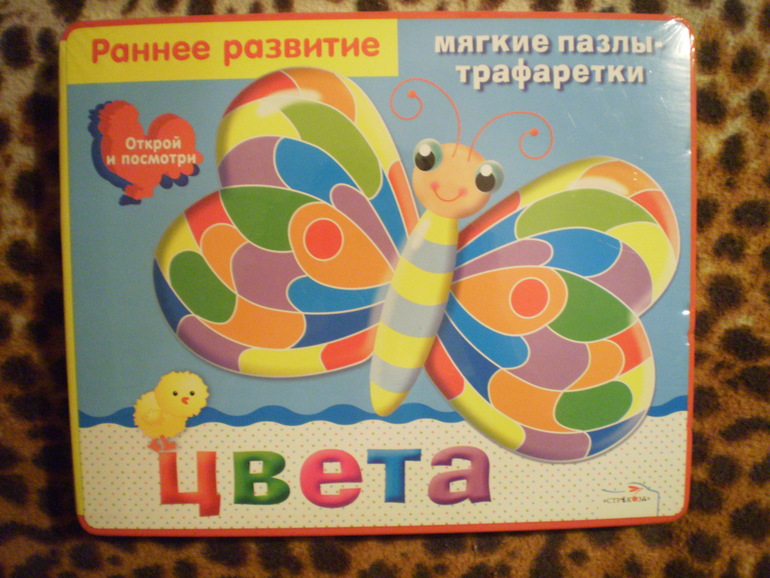 Наши книжные новинки
