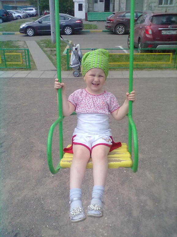 Наш май.