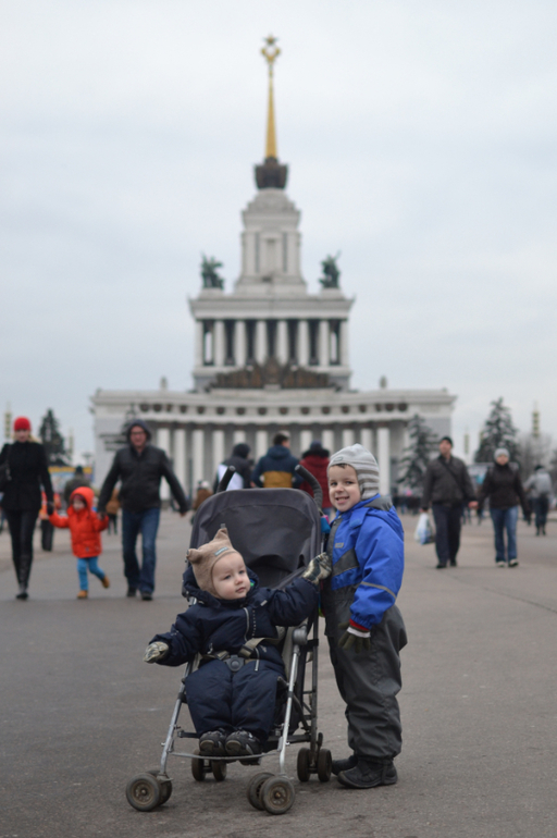 Московский Дом Бабочек