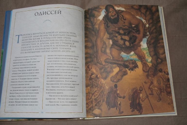 Продам книги. Много))