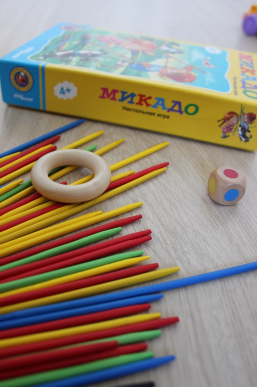 Наши первые настольные игры