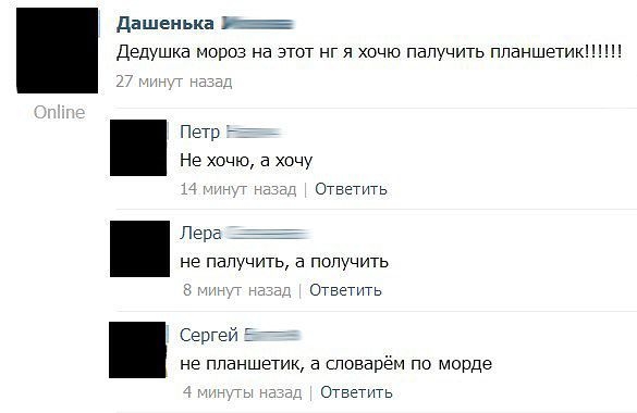 Время улыбнуться.