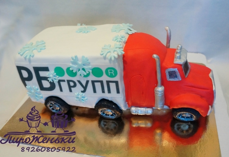 Грузовик