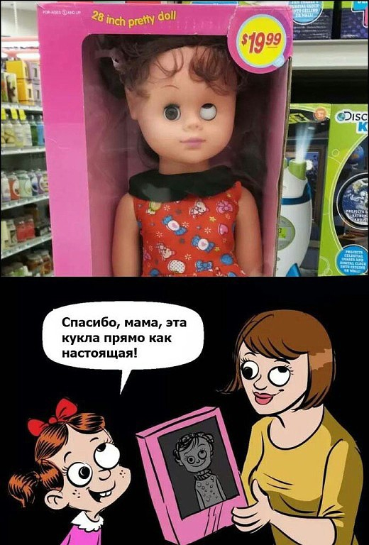 Картинки