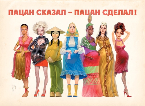 Авторские открытки.