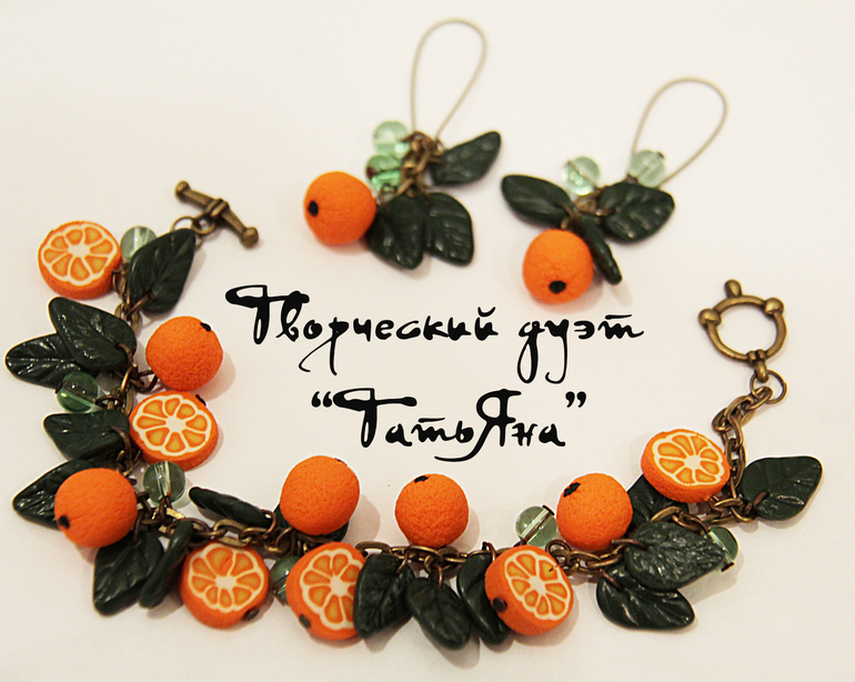 мандарины.... Мандарины... МАНДАРИНЫЫЫЫ