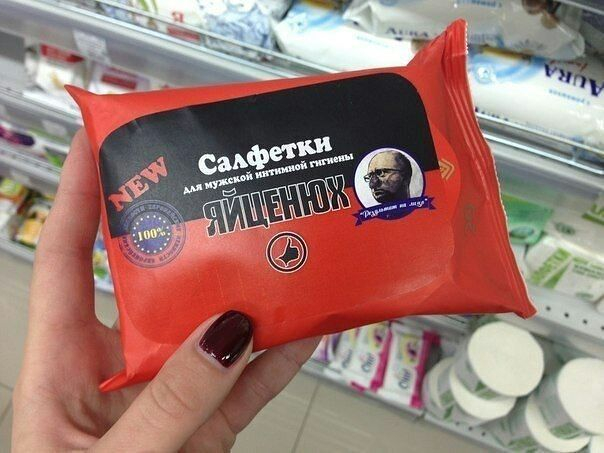В одном из магазов г.Бреста