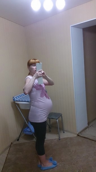 Живот
