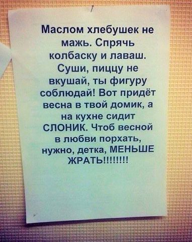Читать чаще!