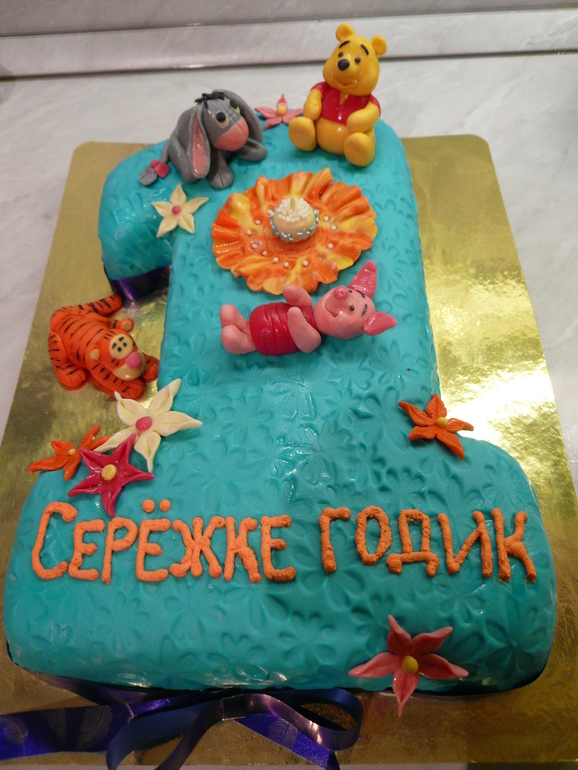 Торт с Винни